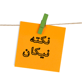 خداحافظ CentOS Linux ، سلام CentOS Stream
